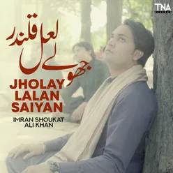 Jholay Lalan Saiyan - Single