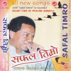 Saphal Timro