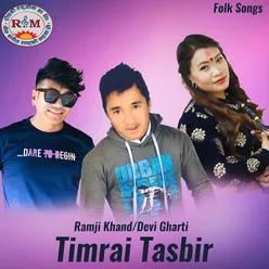 Timrai Tasbir