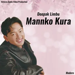 Mannko Kura