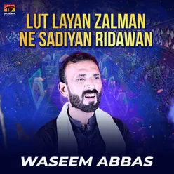 Lut Layan Zalman Ne Sadiyan Ridawan - Single