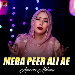 Mera Peer Ali Ae