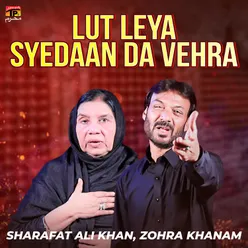Lut Leya Syedaan Da Vehra - Single