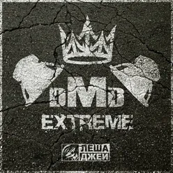 Dmd Extreme