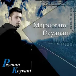 Majbooram Dayanam