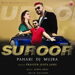 Suroor Pahari DJ Mujra