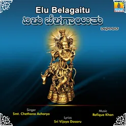 Elu Belagaitu