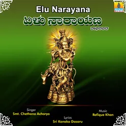 Elu Narayana