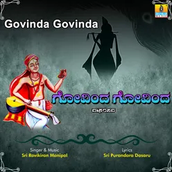 Govinda Govinda - Single