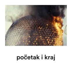 Početak i kraj