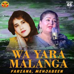 Wa Yara Malanga, Vol. 05