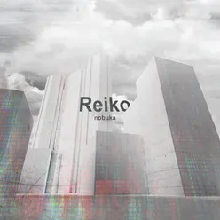 Reiko