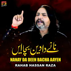 Nanay Da Deen Bacha Aayen - Single