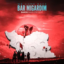 Bar Migardim