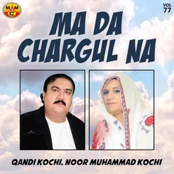 Ma Da Chargul Na, Vol. 77