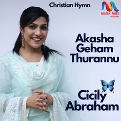 Akasha Geham Thurannu - Single