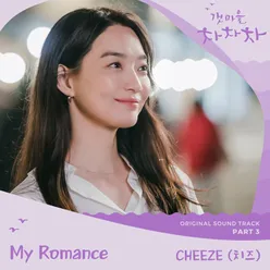 Hometown Cha-Cha-Cha OST Part 3