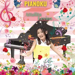 Pianoku