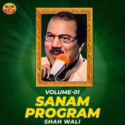 Sanam Program, Vol. 01