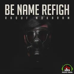 Be Name Refigh