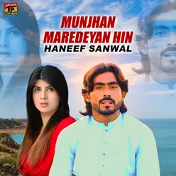 Munjhan Maredeyan Hin - Single