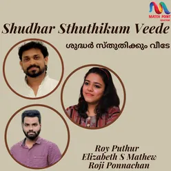 Shudhar Sthuthikum Veede Female Vocals