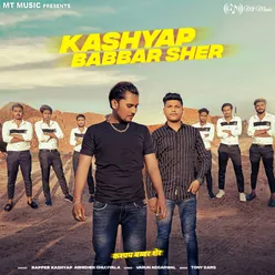 Kashyap Babbar Sher