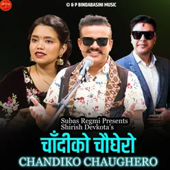 Chandiko Chaughero