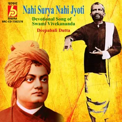 Nahi Surya Nahi Jyoti