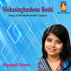Mohasinghashone Boshi
