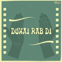 Duhai Rab Di