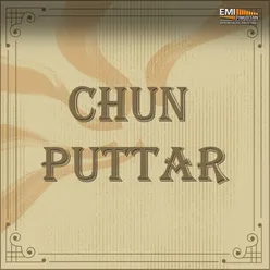 Chun Puttar (Original Motion Picture Soundtrack)