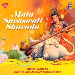 Mata Saraswati Sharada