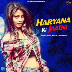 Haryana Ki Jaatni