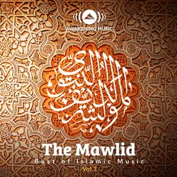 Mawlaya Arabic Version