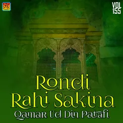 Rondi Rahi Sakina, Vol. 155