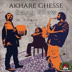 Akhare Ghesse