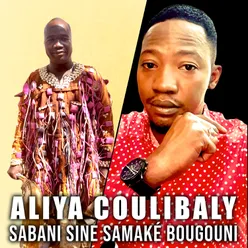 Sabani Sine Samaké Bougouni