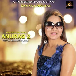 Anurag-2