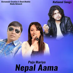 Nepal Aama