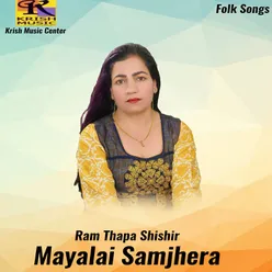 Mayalai Samjhera