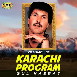 Karachi Program, Vol. 33