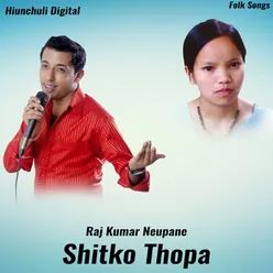 Shitko Thopa Phoolko
