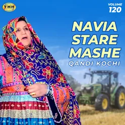 Navia Stare Mashe, Vol. 120