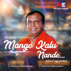 Mango Kalu Nande Radio Version