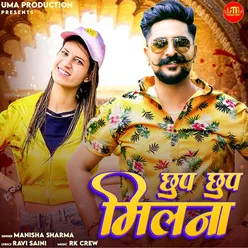 Chup Chup Milna - Single