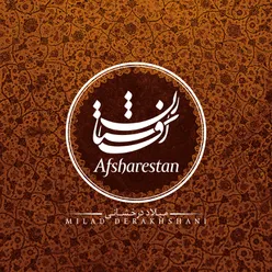 Afsharestan