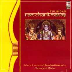 Lanka Kand- Vibhashan Gita