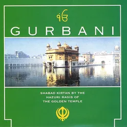 Gurbani, Vol. 3