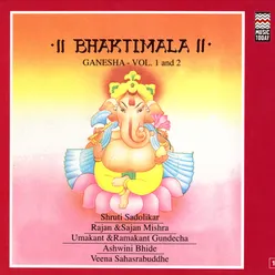 Bhaktimala Volume 2